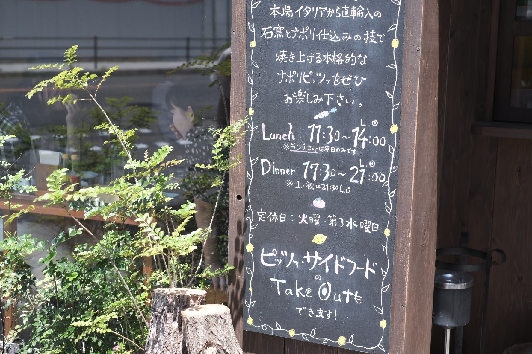 尾道旅行で行った場所まとめ