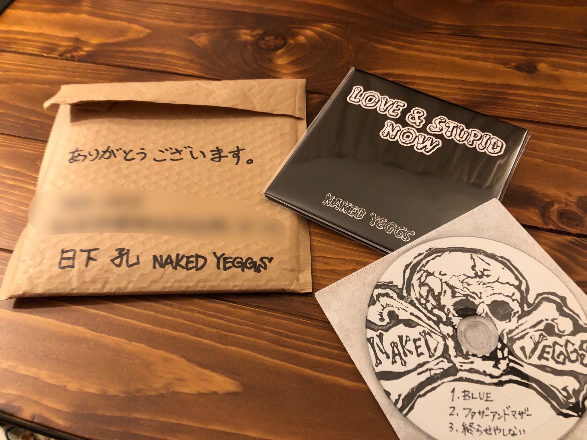 月報 2019年8月版
