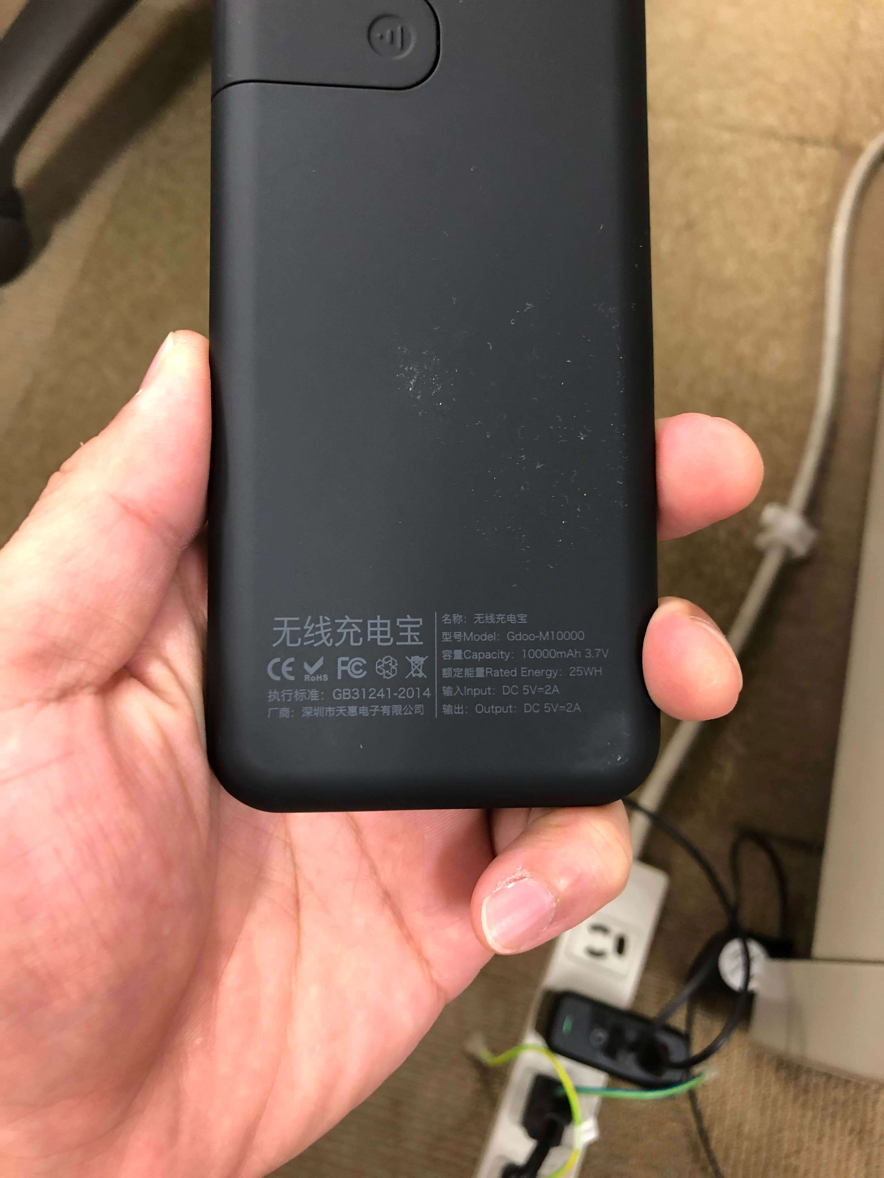 ガラケーからGalaxy S10に機種変したら人はどうなるのか