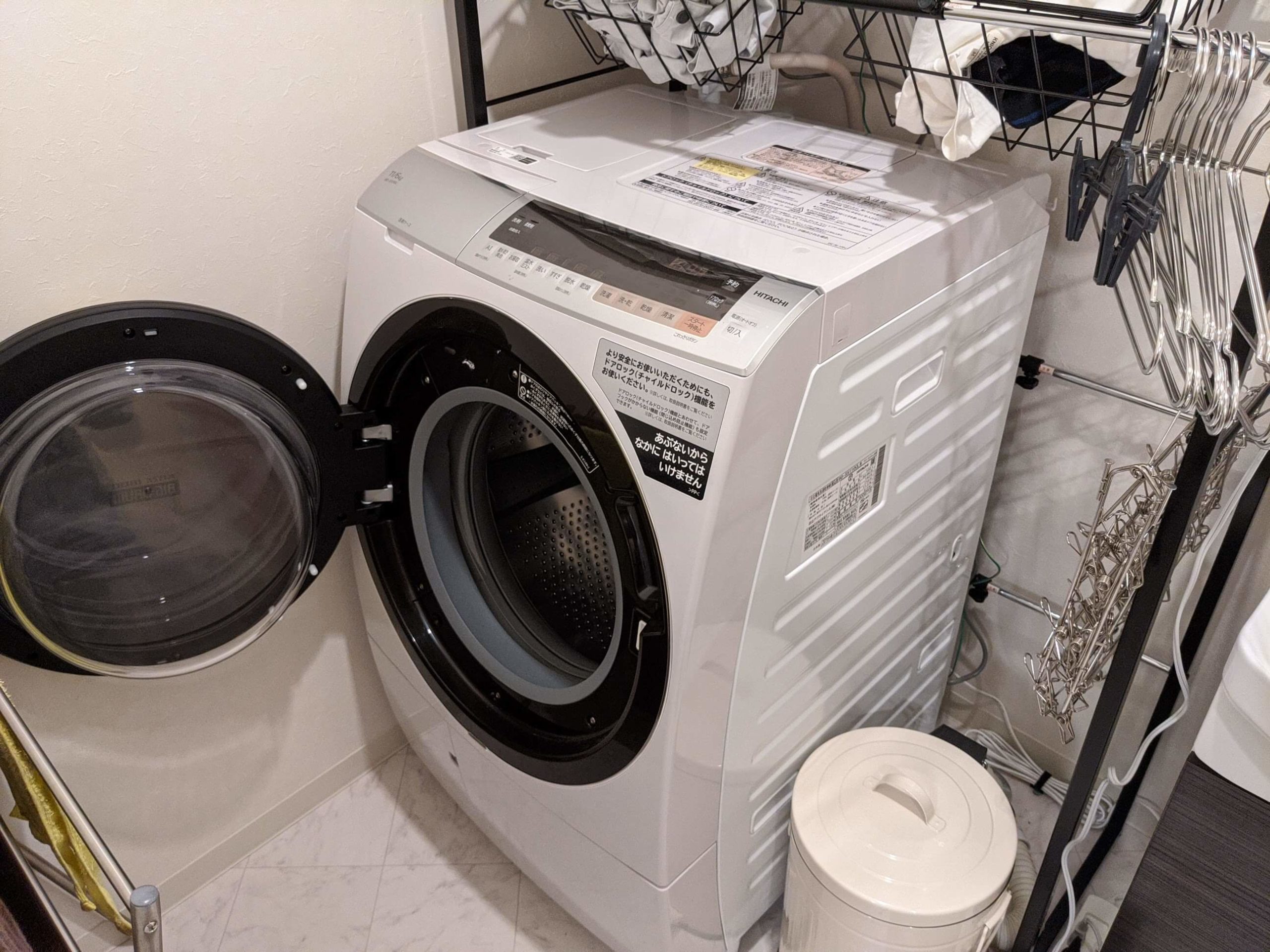 引っ越しました