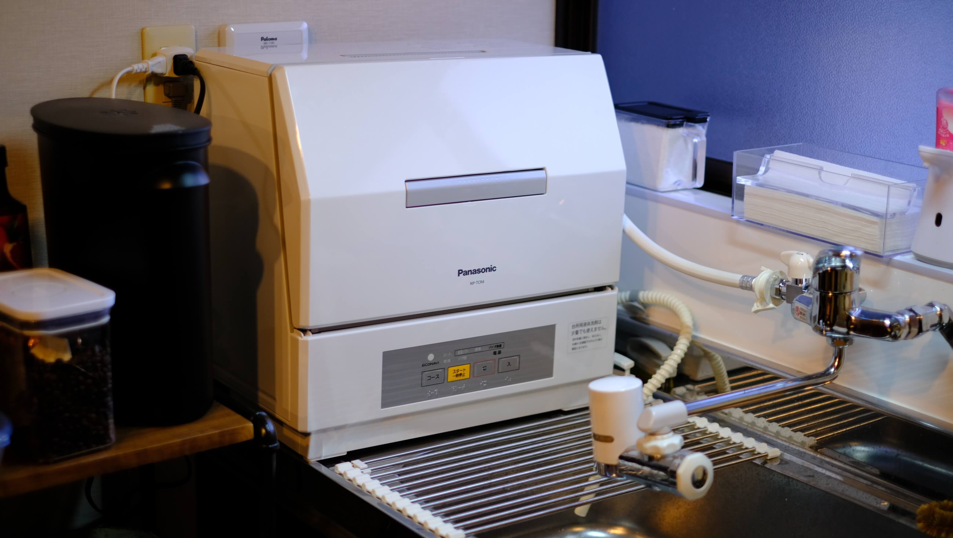 Panasonicの食洗機NP-TCR4-Wを導入した